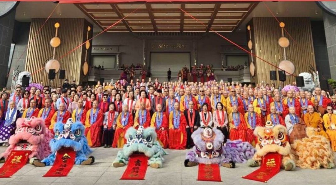 본 재단 대표단, 글로벌 불교연합회관 완공 기념식 참석