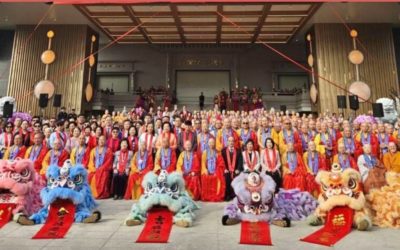 본 재단 대표단, 글로벌 불교연합회관 완공 기념식 참석