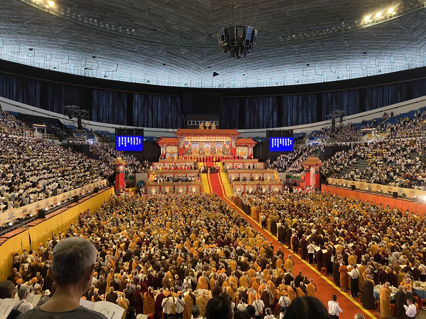 国際供仏斎僧大会